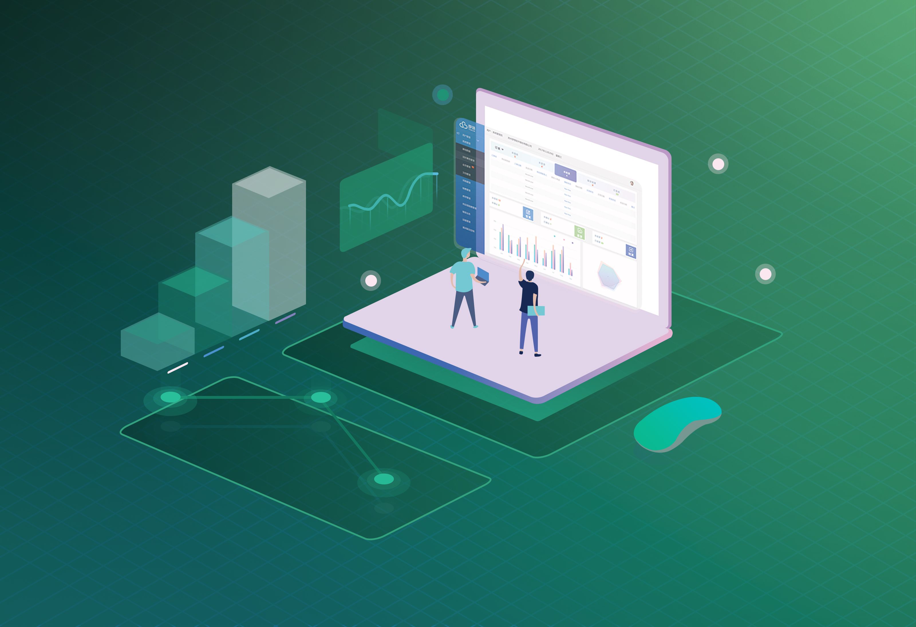 CMA軟件測(cè)試報(bào)告