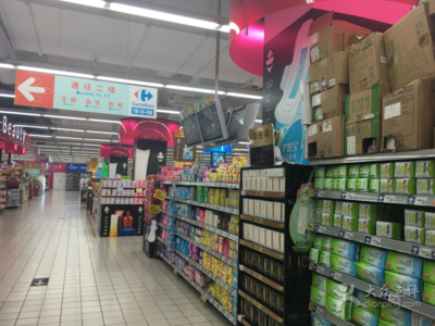 家樂福(新都店) 新都區(qū)購物首選，日用百貨一站式體驗(yàn)