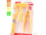 廚房組合工具 選購指南與網(wǎng)絡(luò)平臺(tái)推薦