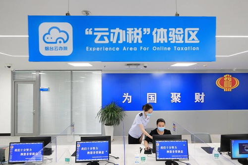 網(wǎng)商務(wù)代理代辦服務(wù) 企業(yè)智能化發(fā)展的加速器