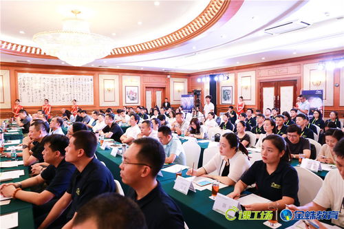 課工場金蛛互聯網營銷學院新品發布 賦能互聯網銷售，引領人才培養新篇章